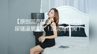 [2DF2] 小伙床战异国高素质性感气质大奶美女,魔鬼身材,性感情趣黑丝,翘着屁股激烈后插,连干2次彻底征服![BT种子]