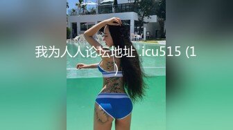 菲律宾小妹子家中自慰直播