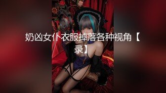 后入大屁股风骚女友