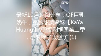 黑人博主@LittleMouchette Onlyfans高清原档资源合集【692V】 (474)