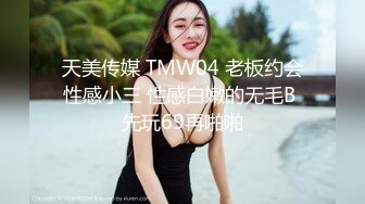   敏感到一直高潮 美妙快感在身体流淌