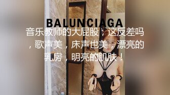 【新片速遞】  ✨【臀控狂喜】韩国BBW巨乳肥尻模特「realassbunny」OF大尺度私拍 男人的极品后入炮架子【第十一弹】