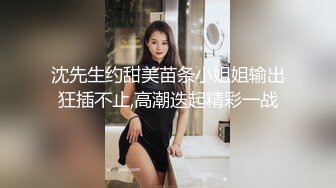 淫妻绿帽3P精彩大战体验了人生的“第一次刷锅” 让单男摘套之后肆意猛攻被操得红肿灌满精液的小穴 (2)