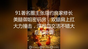 浪子神探宾馆约的可爱少妇偷情，非常温柔乖巧听话着舔着鸡巴，躺在床上抠她逼还聊骚，压在身下爆草呻吟