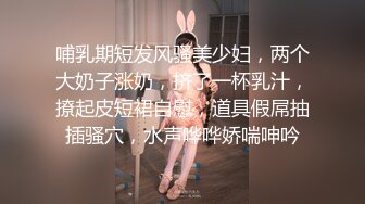 帅气黄毛小哥爆艹眼镜女友，擡起妹子屁股疯狂舔B，换各种姿势狂艹