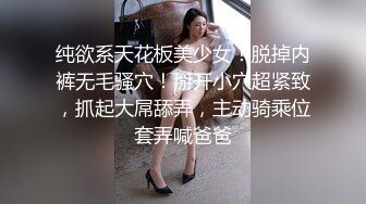 夫妻出租屋自拍妻子身材和小逼