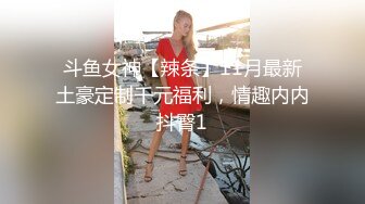 【2022安防萤石云】深夜让女仆装的女友口醒，是什么感觉（上） (5)