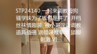 前列腺按摩师,每次按摩前都会挑起客人的欲望,让客人很舒服 3