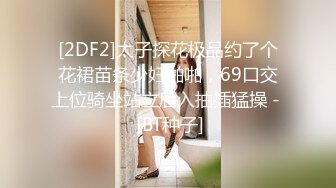 女朋友的妈妈~终于臣服在我的巨屌下了~无套后入~丈母娘可爽了~让我快点艹快点射~女儿马上就回来了！