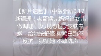  AI高清2K修复 情感主播李寻欢清纯小空姐，貌美如花，肤白似玉