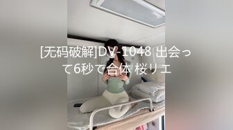 丰满身材哺乳期少妇啪啪揉搓挤奶特写口交按着大力抽插猛操