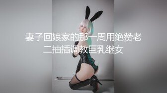 ❤淫荡小骚货，男技师盲人按摩，精油推背揉奶，爽的呻吟勾引，按摩床上爆操，搞完再找女技师按摩