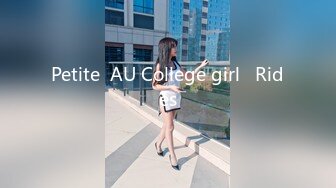 Petite  AU College girl   Rides