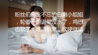 烈焰红唇美女小姐姐，黑丝高跟鞋美腿，炮友操小骚逼，大屌深喉插嘴舔蛋，在床上好骚，骑乘位自己动带劲