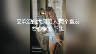 【新片速遞】女友带我去买衣服然后在试衣间给我口，狂野的反差婊，吃鸡的饥渴样，像八百年没吃过鸡一样！