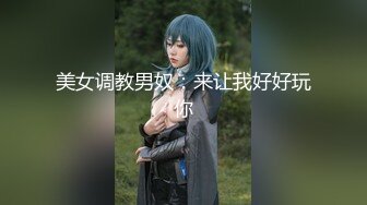 新疆昌吉良家妇女