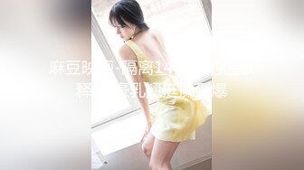 40公斤的儿女可以抱着艹，找新疆单女