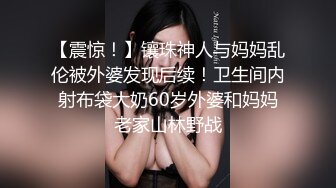 波巧酱 浅紫色露肩连衣短裙 妩媚的眼神 苗条曼妙身姿婀娜入骨