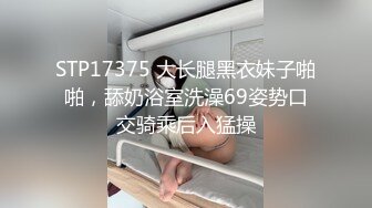 八块腹肌男模家中激操雷爷