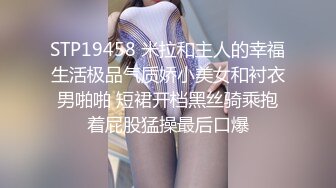 05女高反差萝莉✅ 无套后入嫩白屁股， 轻轻一操就哼哼唧唧的，一使劲儿感觉就操破了一样