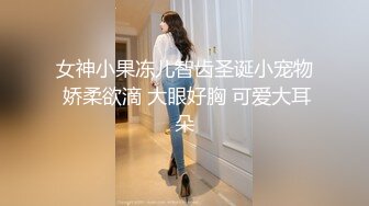 一女大战四猛男✨成都青羊区寂寞M属性母狗人妻 酒后群P不雅视频曝光 (2)