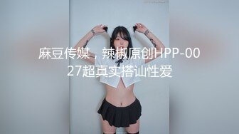 爱豆传媒 ID-5383 偷心女盗的完美性任务