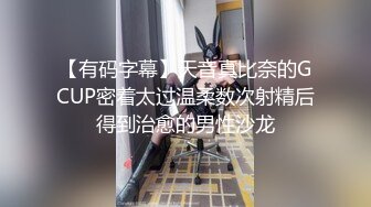 SA国际传媒SAT0038 恋上冥婚美人儿01-乖乖