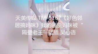 气质不错的女秘书镜头前激情大秀，全程露脸带个眼镜好骚啊，,抠的骚逼淫水多多手都湿了，道具抽插浪叫不止