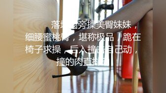 夫妻追求刺激把丝袜套鸡鸡上当避孕套用 穿丝袜隔着丝袜直接插入 不过瘾邀请单男玩丝袜3P