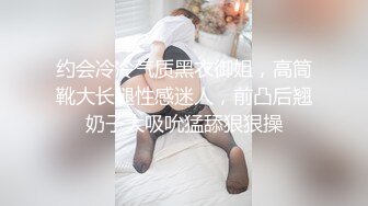 STP17682 高价约炮高颜值东北口音苗条外围女故意把套弄掉内射人家逼里被索赔2000元