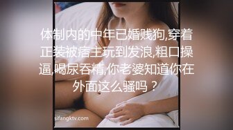 星空传媒最新出品XKG050 饥渴机场女保安老公阳痿满足不了性欲 - 安检露奶色诱乘客操逼剧情精彩