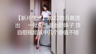 【源码录制】小红帽主播【户外小苏苏啊】4月15号-5月25号直播录播❤️户外女王❤️题材丰富【80V】 (30)