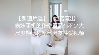 ✿新婚娇妻少妇✿新婚白皙性感蜂腰蜜桃臀少妇，给老公戴绿帽为了刺激约啪老同学，被按在床上操的求饶了