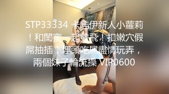 偷偷把操老婆的视频分享给大家肥臀老婆喜欢吗.