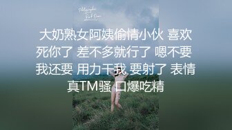 【中文字幕】我把我的女儿卖给异常奸诈的老男人下药并让她睡觉。(1小时服药只收现金讨论选择)