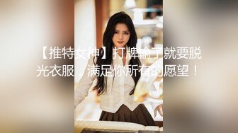 【新片速遞 】 这个粉嫩嫩小美女青春乖巧气质太让人心动了 忍不住就抱着挺翘小屁屁玩弄亲吻压上去啪啪尽情抽操起伏【水印】[1.86G/MP4/21:43]