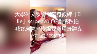 Stripchat主播【林夕 Aafairy】抖奶 热舞 自慰视频福利 最全 合集【100v】 (5)