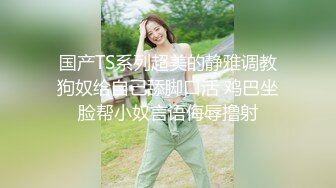 三级片女神李丽珍露点合集