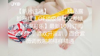 OnlyFans大奶甜心小可爱【cherrycute666】清纯大奶~插的口吐舌头翻白眼【196V】   (149)