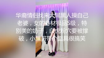 麻豆US LAA0017 金发人妻隐瞒出轨 Minxx Marley