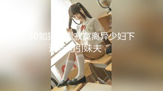 onlyfans 韩国模特 장주(Isabella) ❤️个人收集写真视频合集【63V】 (46)