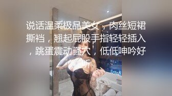   蜜桃美臀170CM大长腿，大白天阳光照射下操逼，拨开丁字裤JB磨蹭无毛骚穴