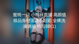 声优萝莉七仙女美少女【怪污可优】，情趣丁字裤配上娇羞甜美娇喘声，笑起来的太迷人了，非常诱惑！