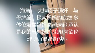 ✿可爱00后小母狗✿反差小学妹 小屁股带上狐狸尾巴 可爱英伦校服私拍，带上小尾巴就是你的小母狗哦~