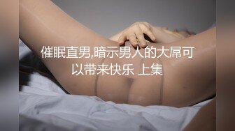 高颜值四姐妹造福粉丝,线下约啪两狼友