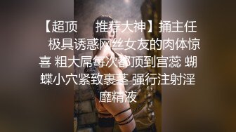 甘肃兰州城关少妇和大叔做爱流出，艹得她下面的小穴水汪汪滴，‘叫爸爸’，什么，少妇玩起来就是爽！