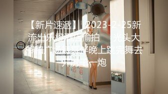 迷之呆梨 2023年02月 Fantia訂閱內容