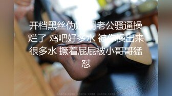 TZ154 麻豆传媒 兔子先生监制 你的专属女仆 贴心的白嫩女仆