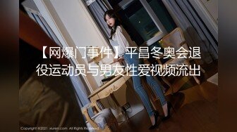  专业团队酒店自拍无套啪啪女仆装传教士打桩白浆流出多个角度抽插还个男主继续来