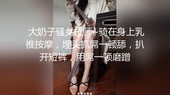 【网红❤️反差婊】饼干姐姐✿ 制服诱惑性感女警蜜穴救援 丝袜高跟玩弄尤物 大屌爆刺淫声浪语 淫靡爆射滚烫精液